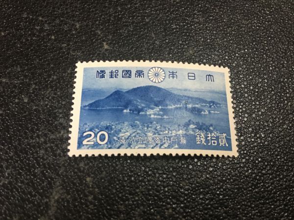 Yahoo!オークション -「第一次国立公園切手」の落札相場・落札価格