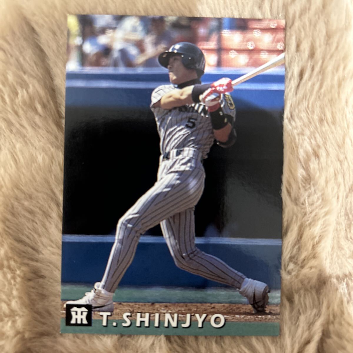 2026年最新】Yahoo!オークション -新庄剛志カルビーの中古品・新品・未