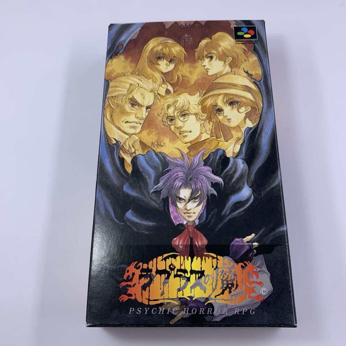 Yahoo!オークション -「ラプラスの魔 スーパーファミコン」の落札相場