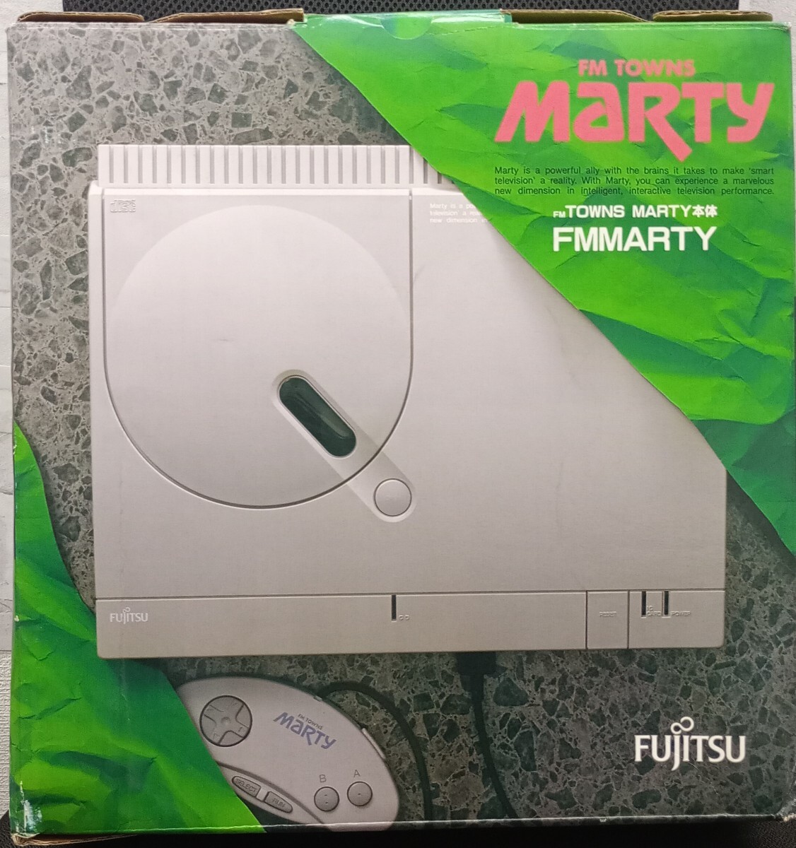 Yahoo!オークション -「fm-towns 本体」(コンピュータ) の落札相場