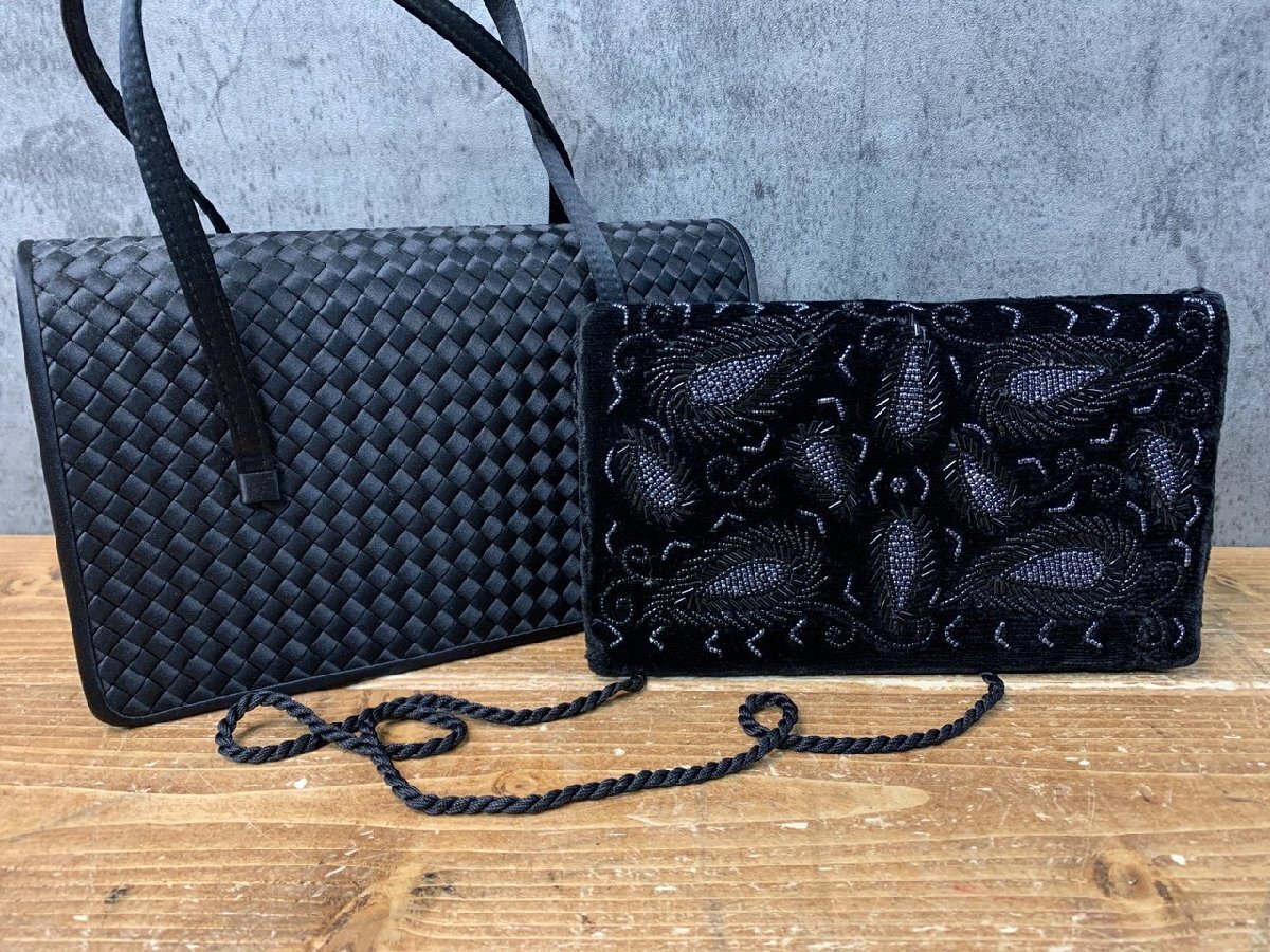 Yahoo!オークション -「柏ビーズ バッグ」の落札相場・落札価格