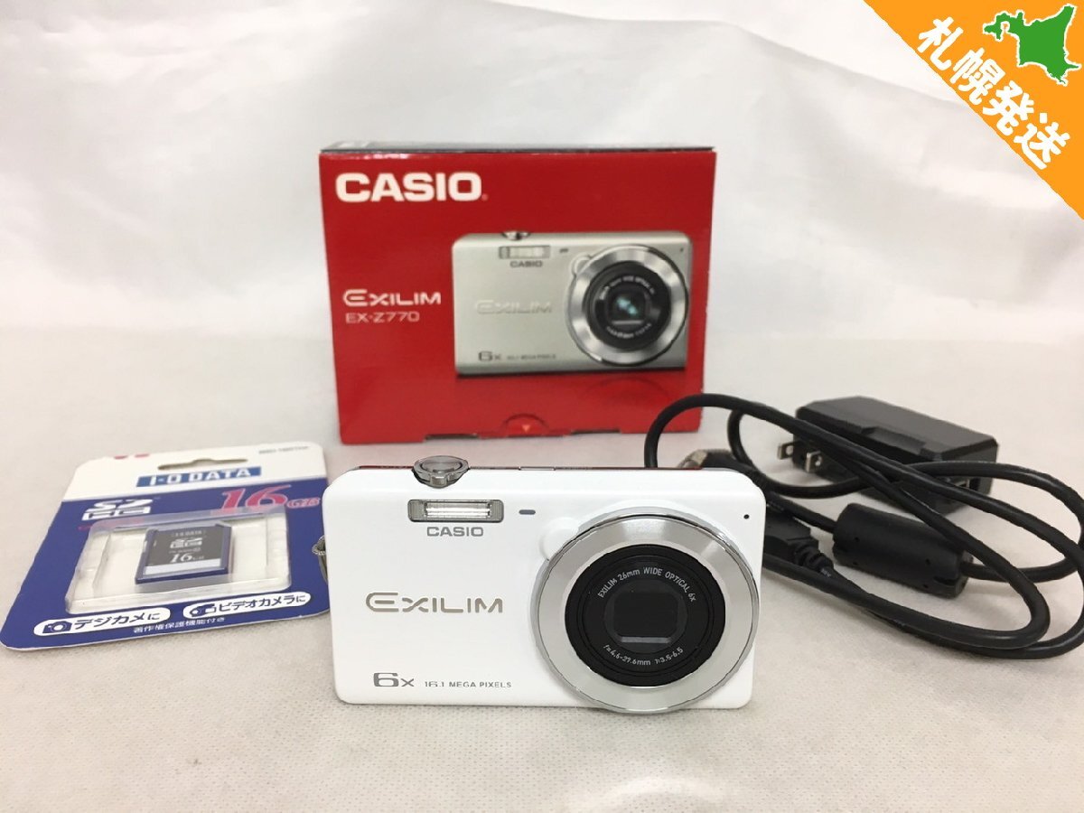 Yahoo!オークション -「exilim ex-z770」の落札相場・落札価格