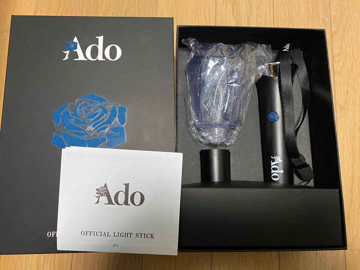 Yahoo!オークション -「ado ペンライト」の落札相場・落札価格