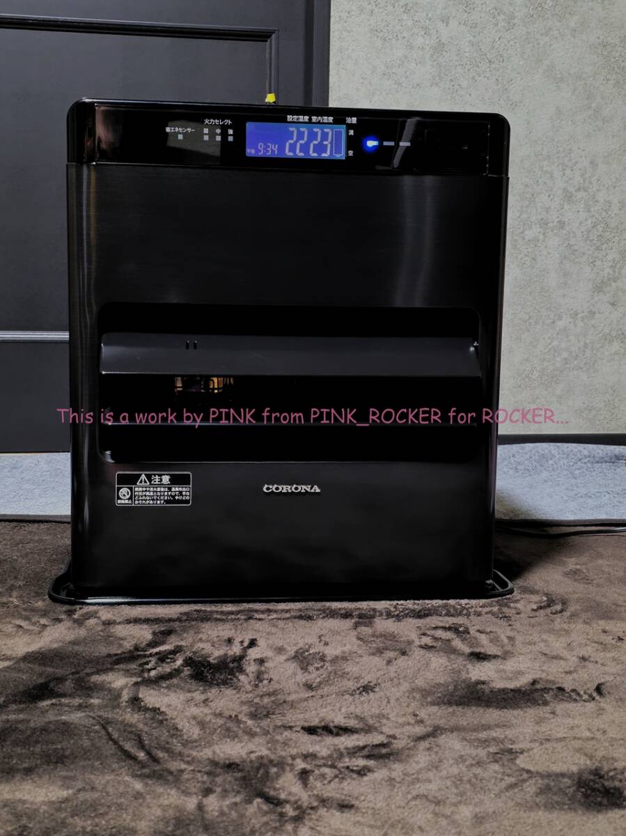 Yahoo!オークション -「fh-wz3623」の落札相場・落札価格