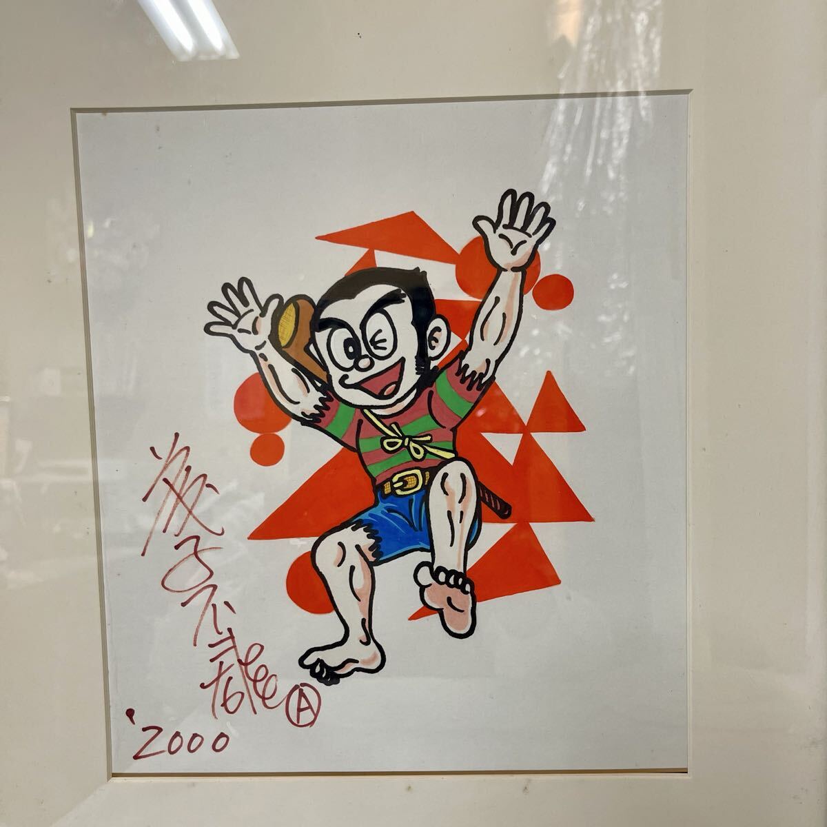 Yahoo!オークション -「藤子不二雄 サイン」(サイン、直筆画) の落札