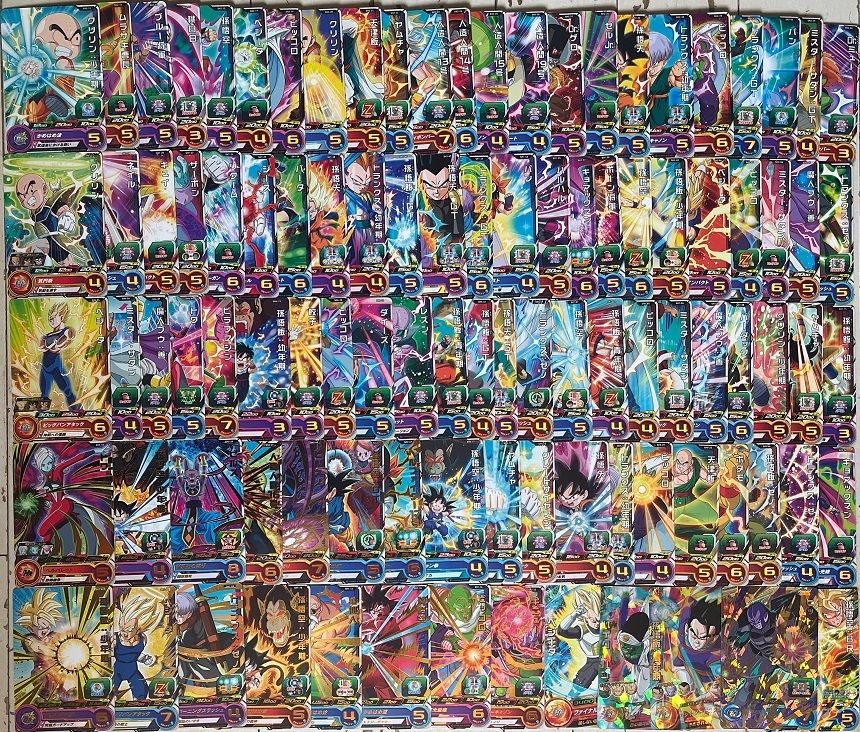 2026年最新】Yahoo!オークション -ドラゴンボールヒーローズ大量の中古