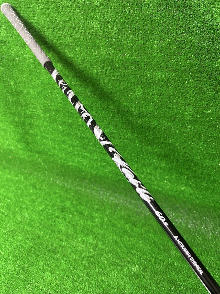 Yahoo!オークション -「カイリ テーラーメイド」の落札相場・落札価格