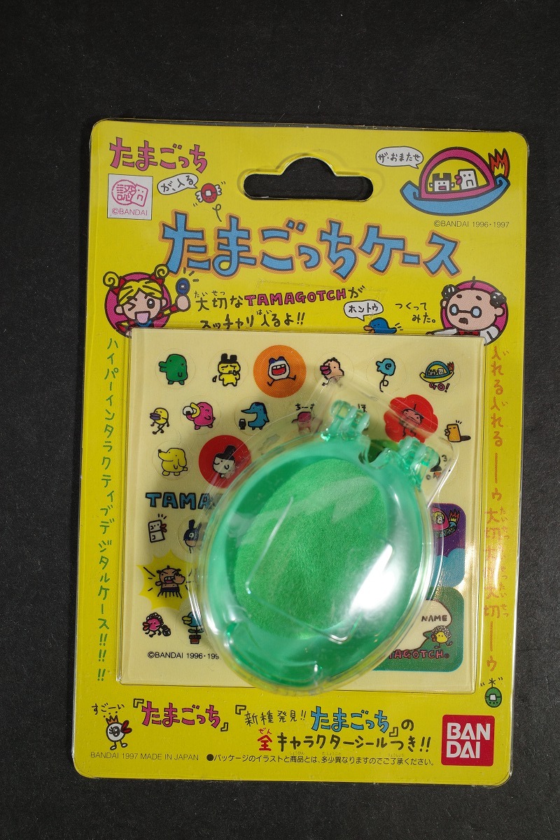 2026年最新】Yahoo!オークション -初代たまごっち 未開封の中古品