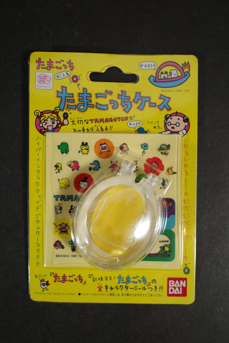 2026年最新】Yahoo!オークション -初代たまごっち 未開封の中古品