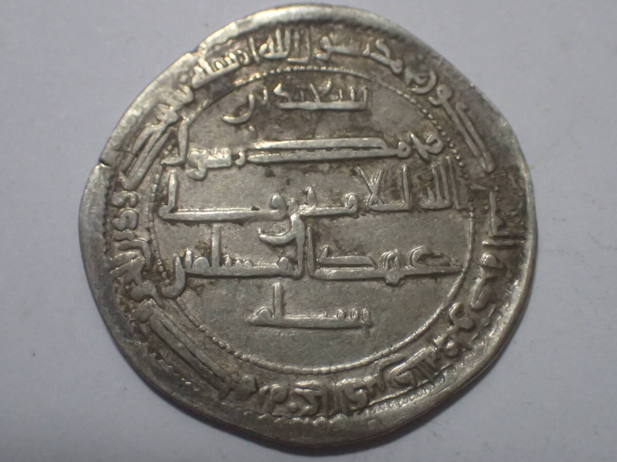 Yahoo!オークション -「アッバース朝」(アンティーク、コレクション