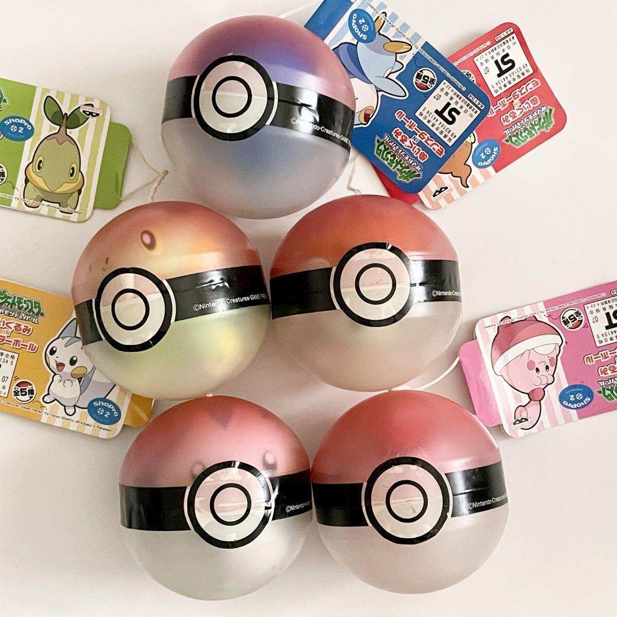 Yahoo!オークション -「ポッチャマ ドール」の落札相場・落札価格