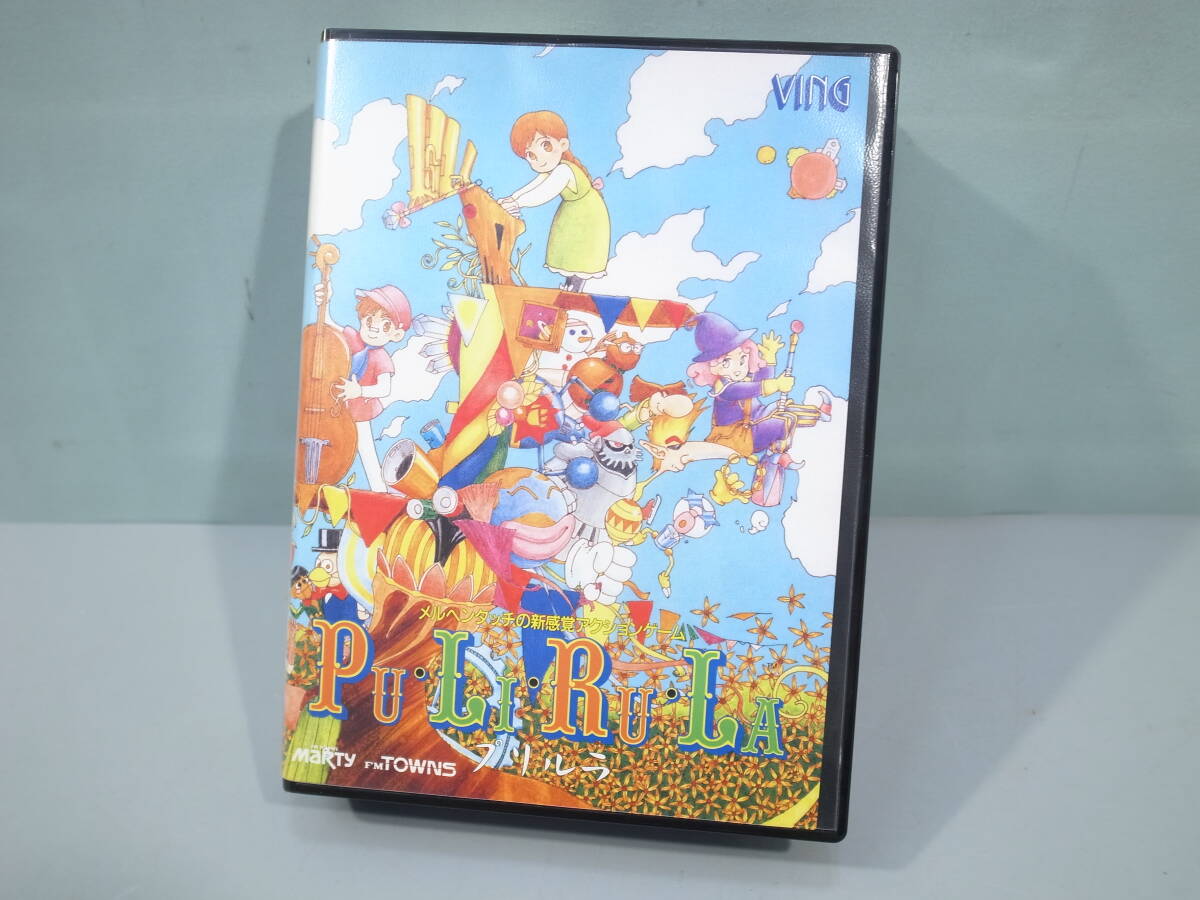 Yahoo!オークション -「プリルラ」の落札相場・落札価格