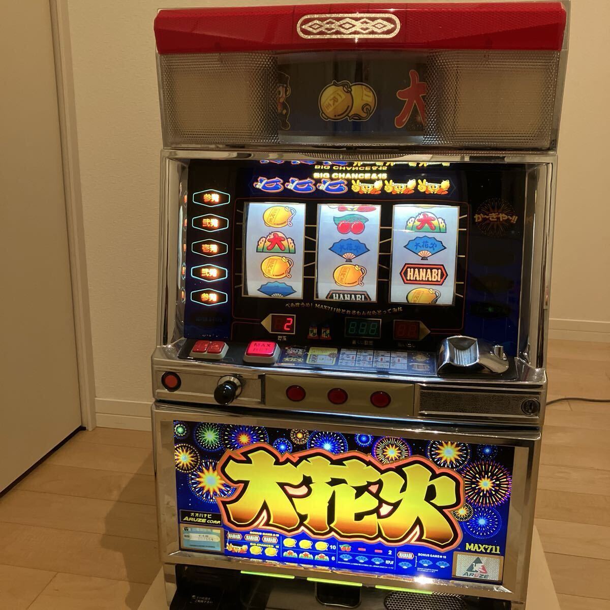 Yahoo!オークション -「4号機 実機 花火」の落札相場・落札価格