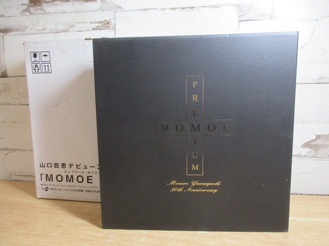 Yahoo!オークション -「30周年記念box」(山口百恵) (や)の落札相場