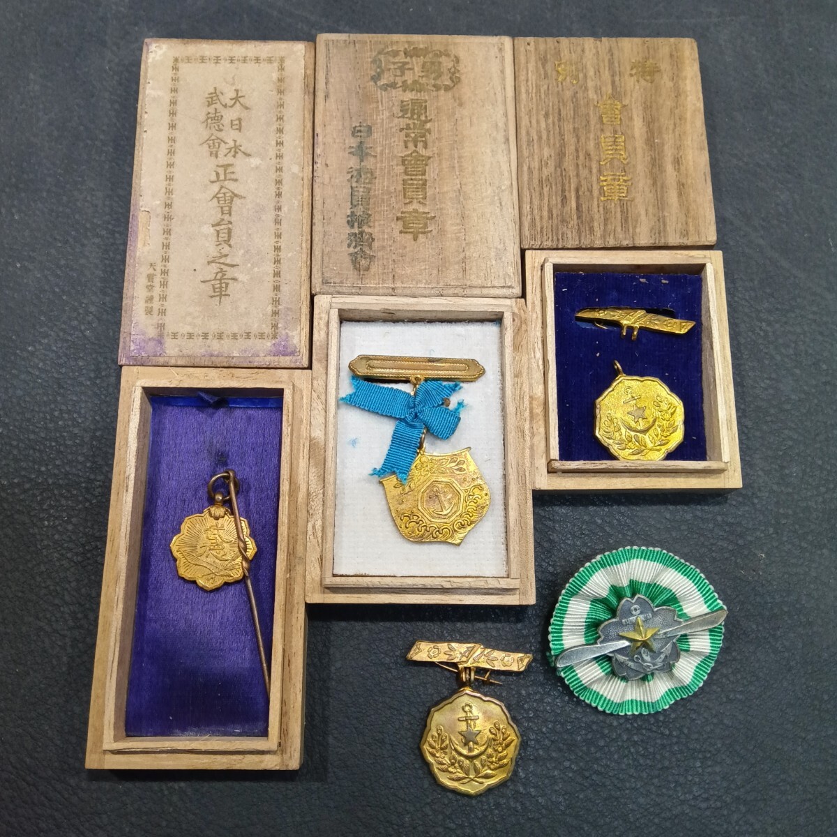 Yahoo!オークション -「大日本武徳会」(徽章) (小物、アクセサリー)の