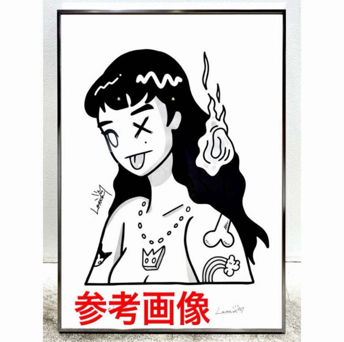 2026年最新】Yahoo!オークション -長場雄(ホビー、カルチャー)の中古品