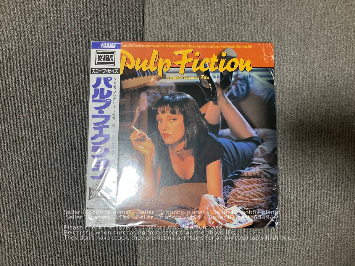 Yahoo!オークション -「パルプフィクション」(レーザーディスク) の