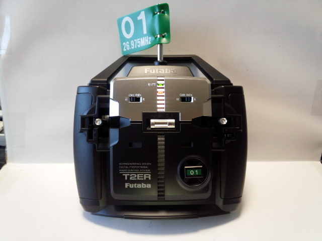 Yahoo!オークション -「2er」(ホビーラジコン) の落札相場・落札価格