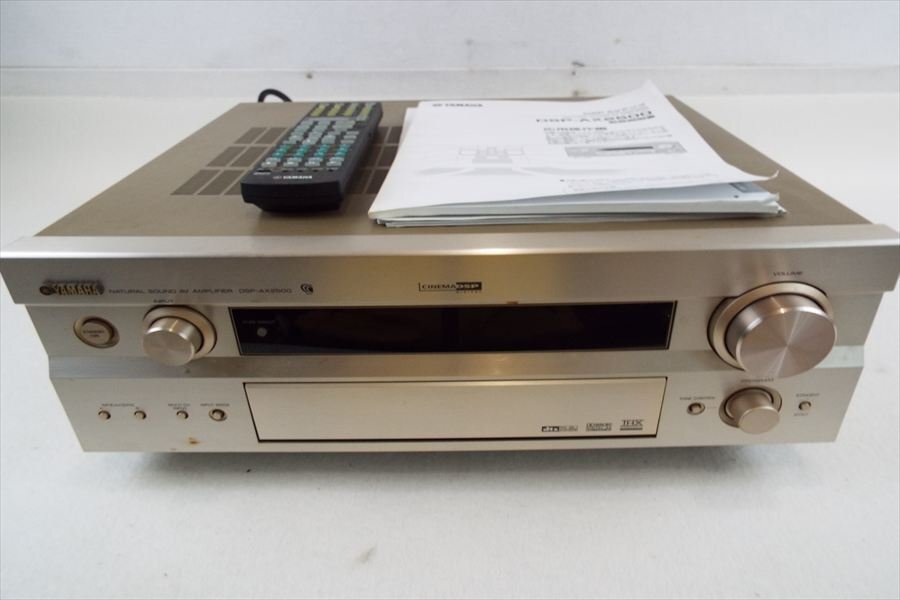 Yahoo!オークション -「dsp-ax2500」の落札相場・落札価格