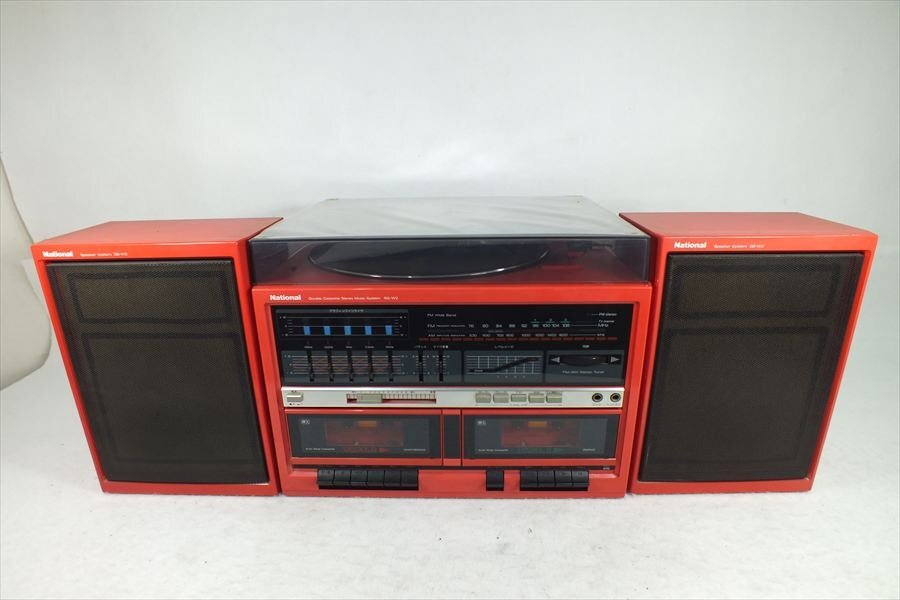 Yahoo!オークション -「sg-w2」の落札相場・落札価格