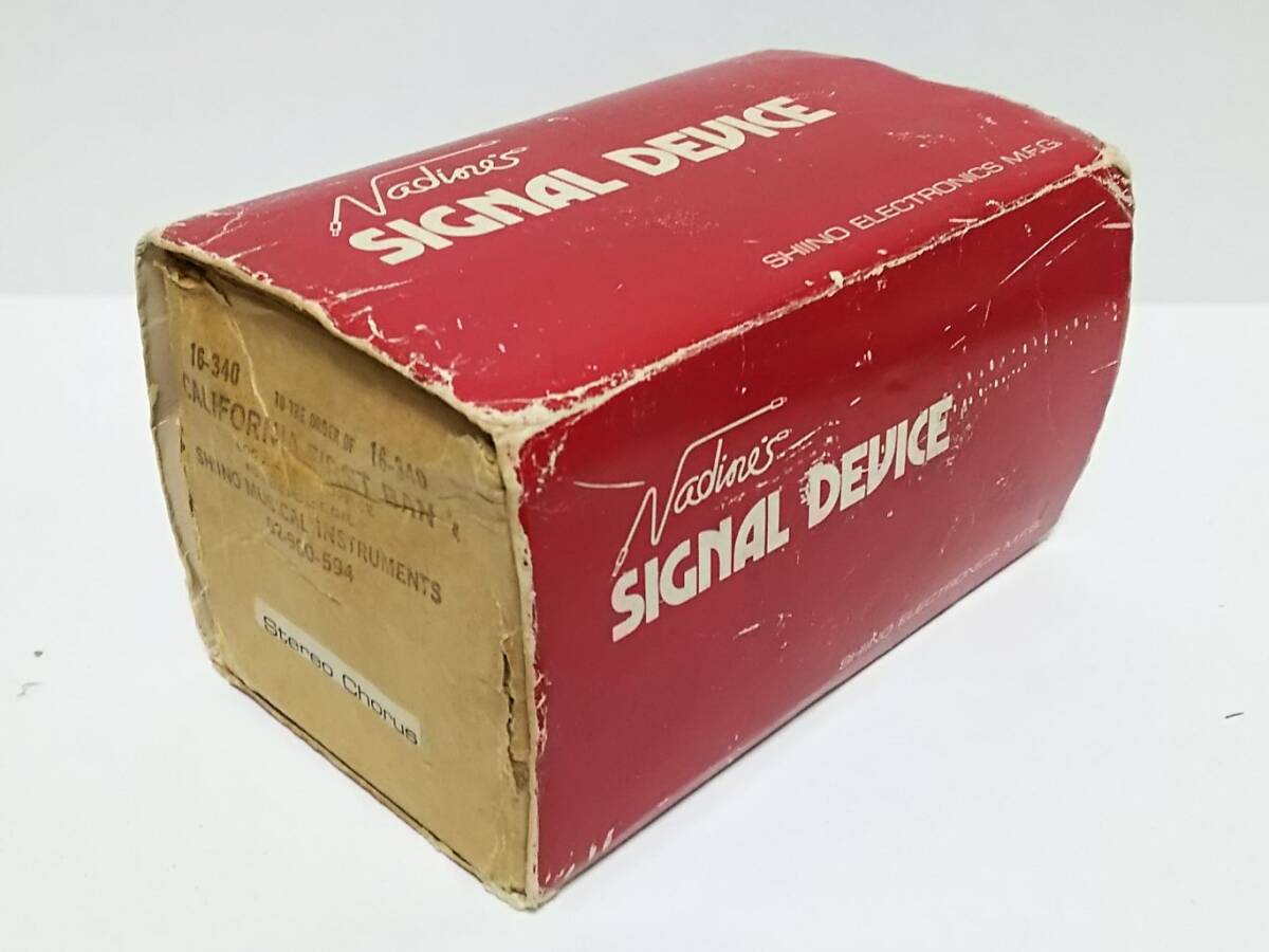 Yahoo!オークション -「ネイディーンズ」(エフェクター) (エレキギター