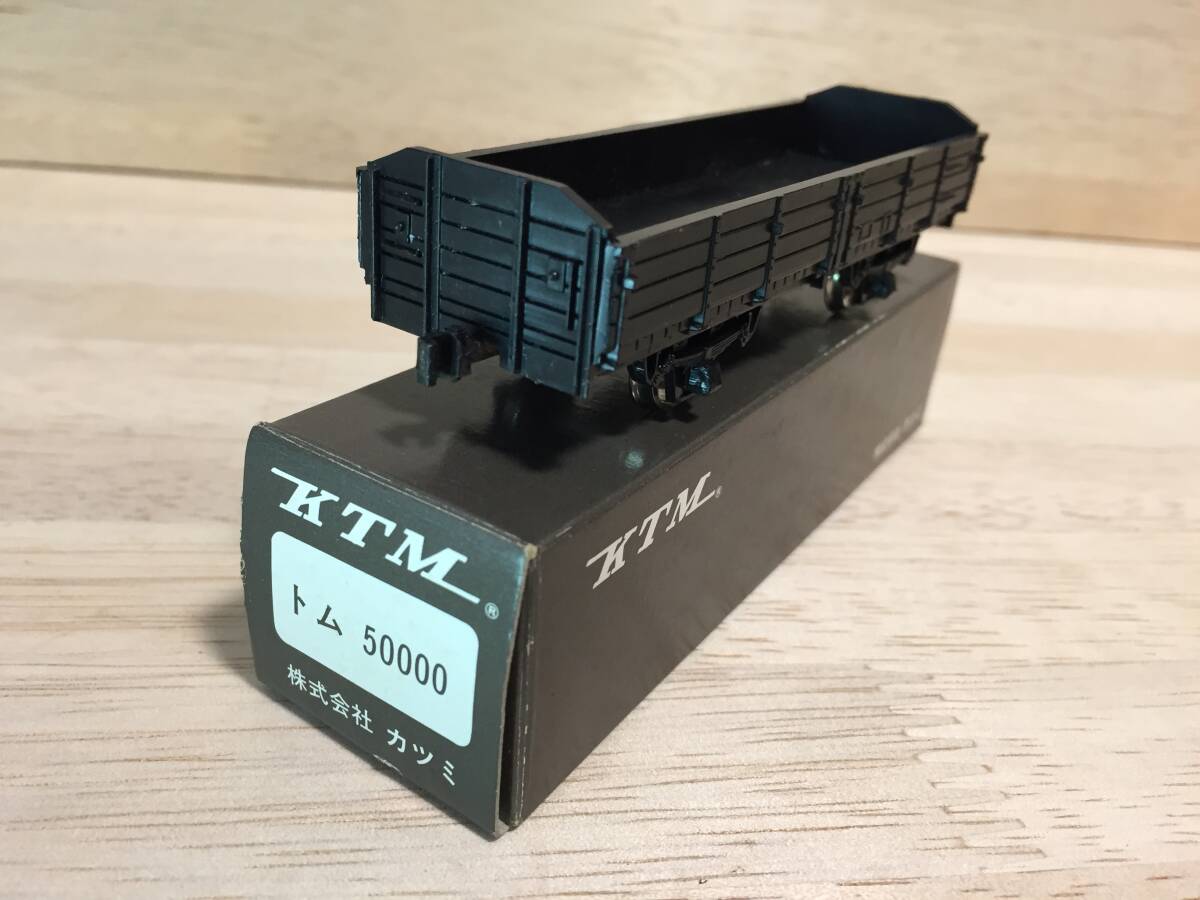 Yahoo!オークション -「hoゲージ カツミ」(貨物列車) (HOゲージ)の落札