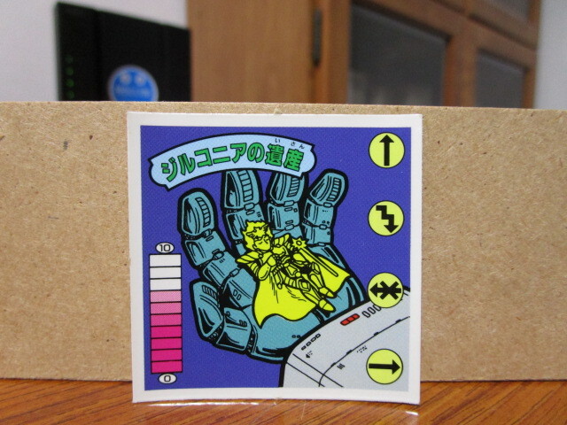 Yahoo!オークション -「ガムラツイスト ジルコニア」の落札相場・落札価格