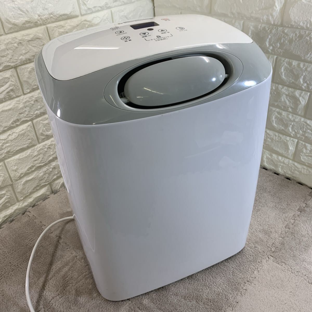 2026年最新】Yahoo!オークション -skj冷風扇の中古品・新品・未使用品一覧