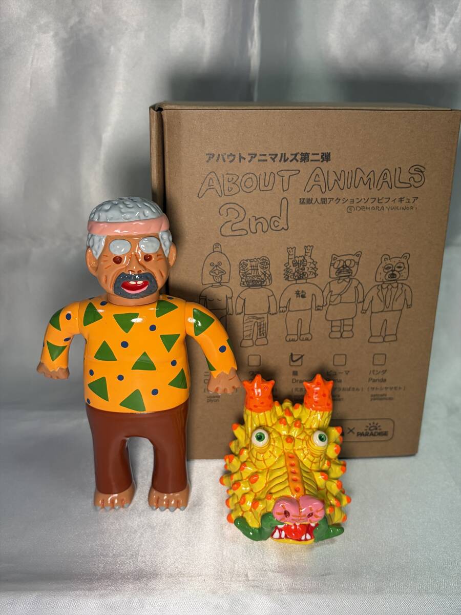 Yahoo!オークション - デハラユキノリ アバウトアニマルズ第二弾 煙山