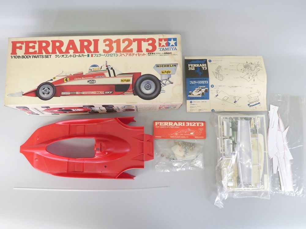 Yahoo!オークション -「タミヤ フェラーリ312t3」(ボディ) (パーツ)の