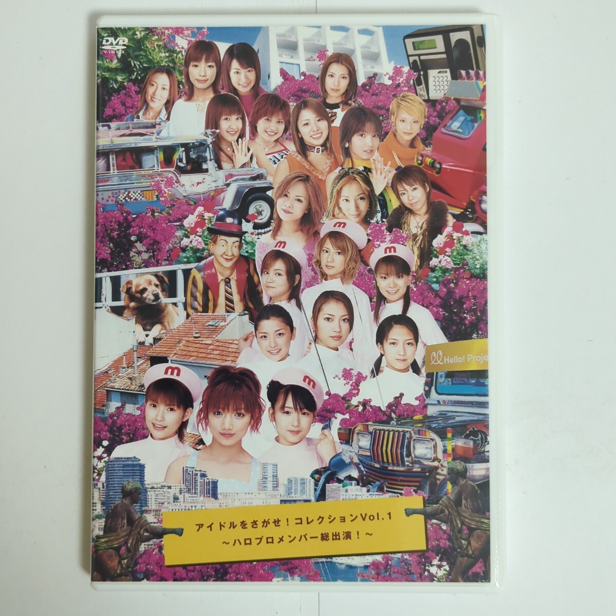 2026年最新】Yahoo!オークション -メロン記念日dvdの中古品・新品・未