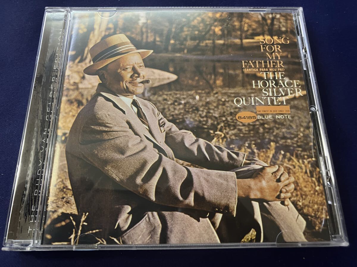 2026年最新】Yahoo!オークション -horace silver song for my fatherの