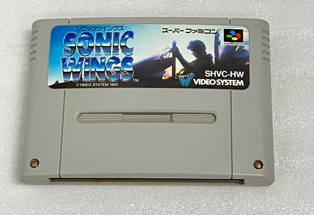 Yahoo!オークション -「ソニックウイングス sfc」の落札相場・落札価格