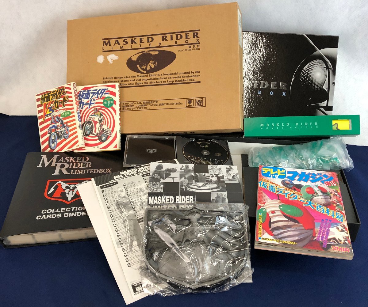 Yahoo!オークション -「仮面ライダーlimited box」の落札相場・落札価格