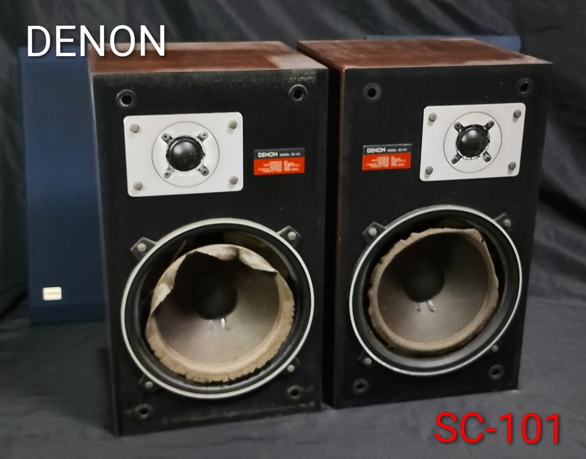 Yahoo!オークション -「denon スピーカー sc-101」の落札相場・落札価格
