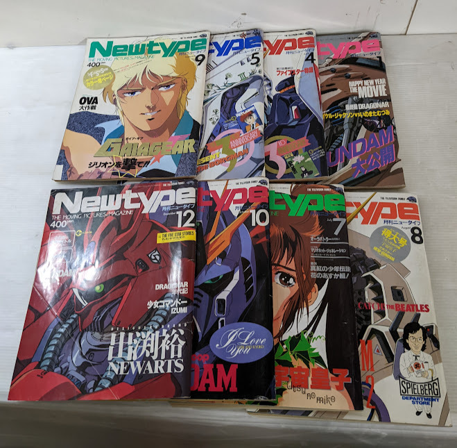 Yahoo!オークション -「月刊ニュータイプ 冊」(ニュータイプ