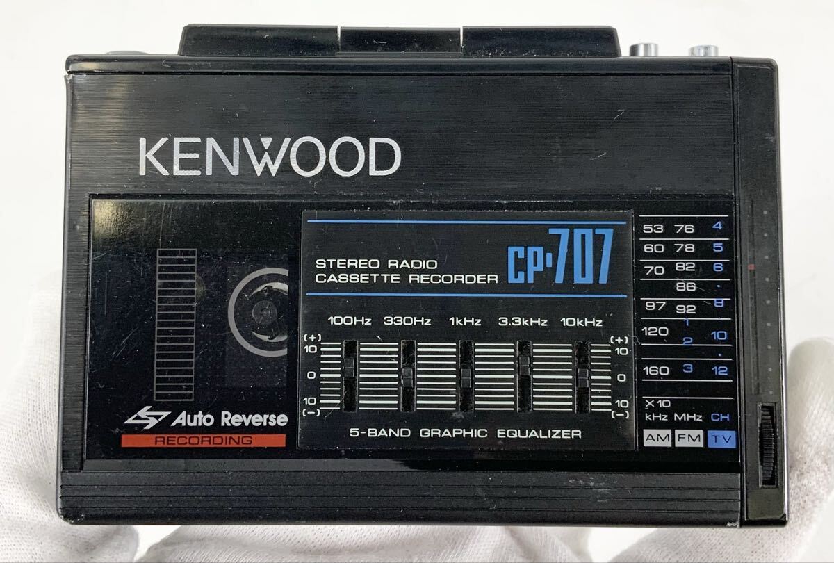 Yahoo!オークション -「kenwood cp-707」の落札相場・落札価格