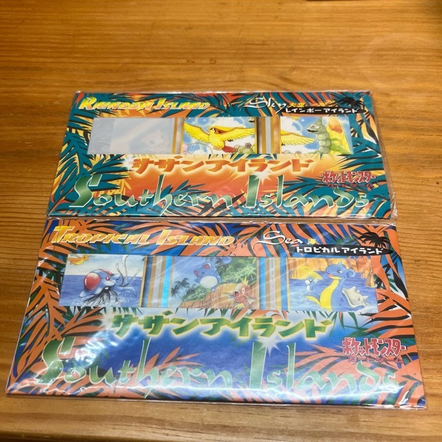 Yahoo!オークション -「レインボーアイランド」(ポケモンカードゲーム
