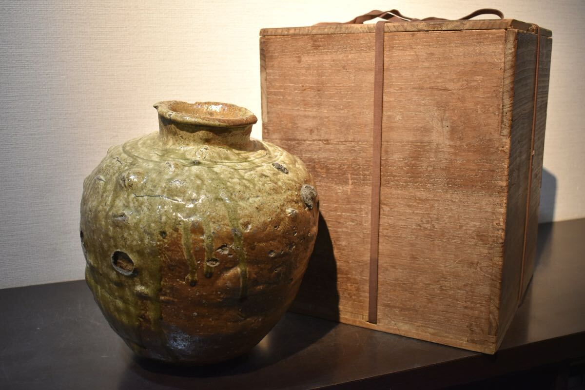 Yahoo!オークション -「古伊賀 壺」の落札相場・落札価格