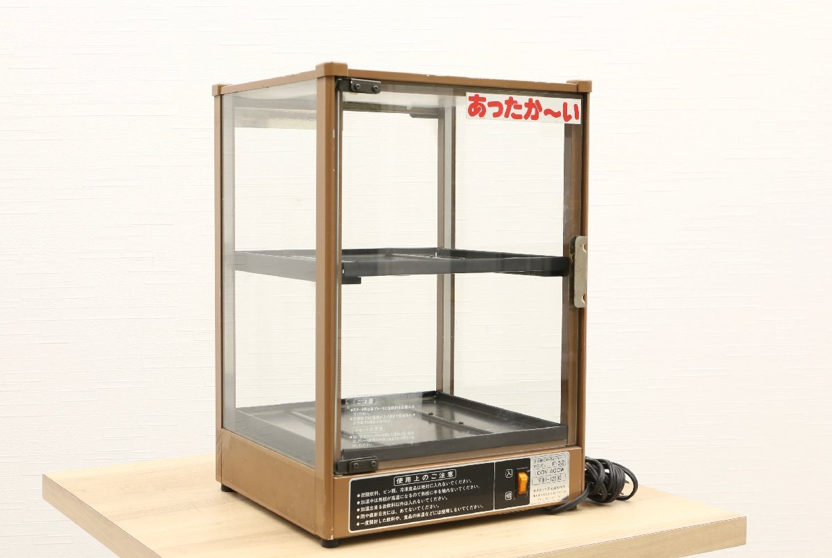 Yahoo!オークション -「吉田金属」(温蔵ショーケース) (厨房機器)の