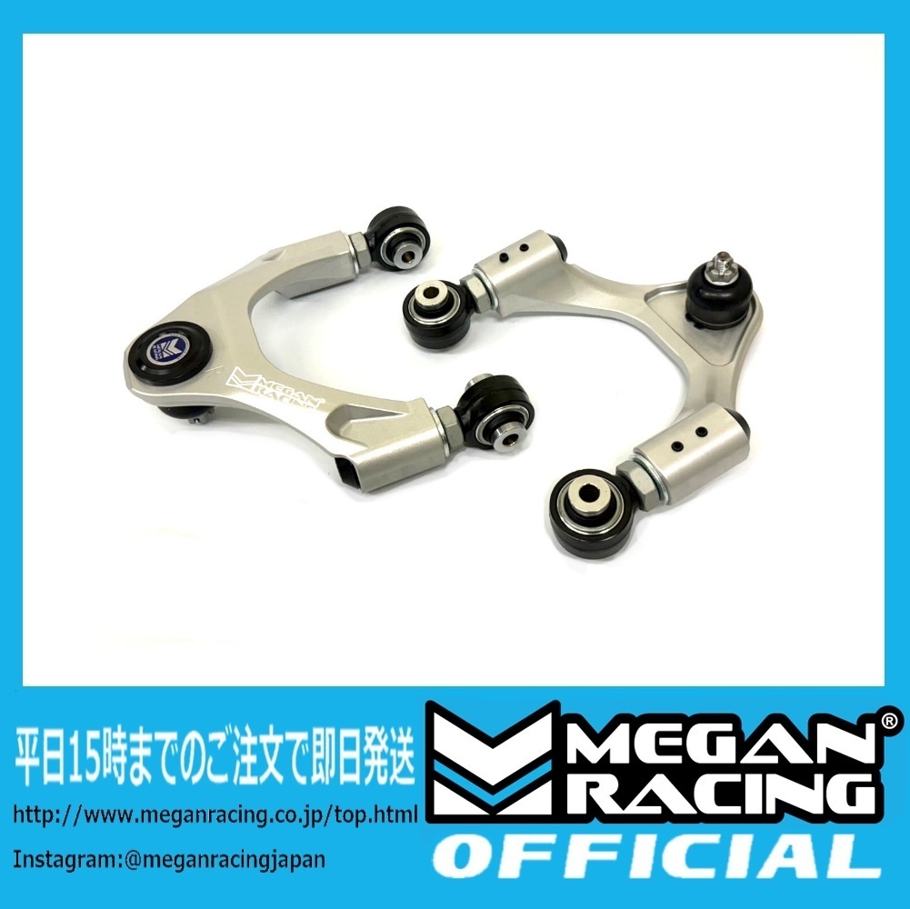 2026年最新】Yahoo!オークション -megan racing シビックの中古品