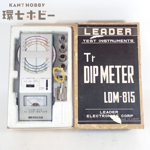 Yahoo!オークション -「ldm-815」の落札相場・落札価格
