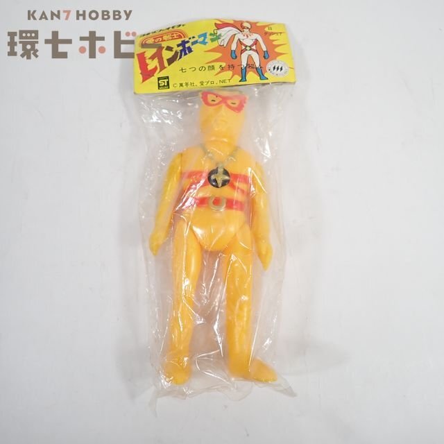 Yahoo!オークション -「レインボーマン ソフビ」(ビンテージ) の落札