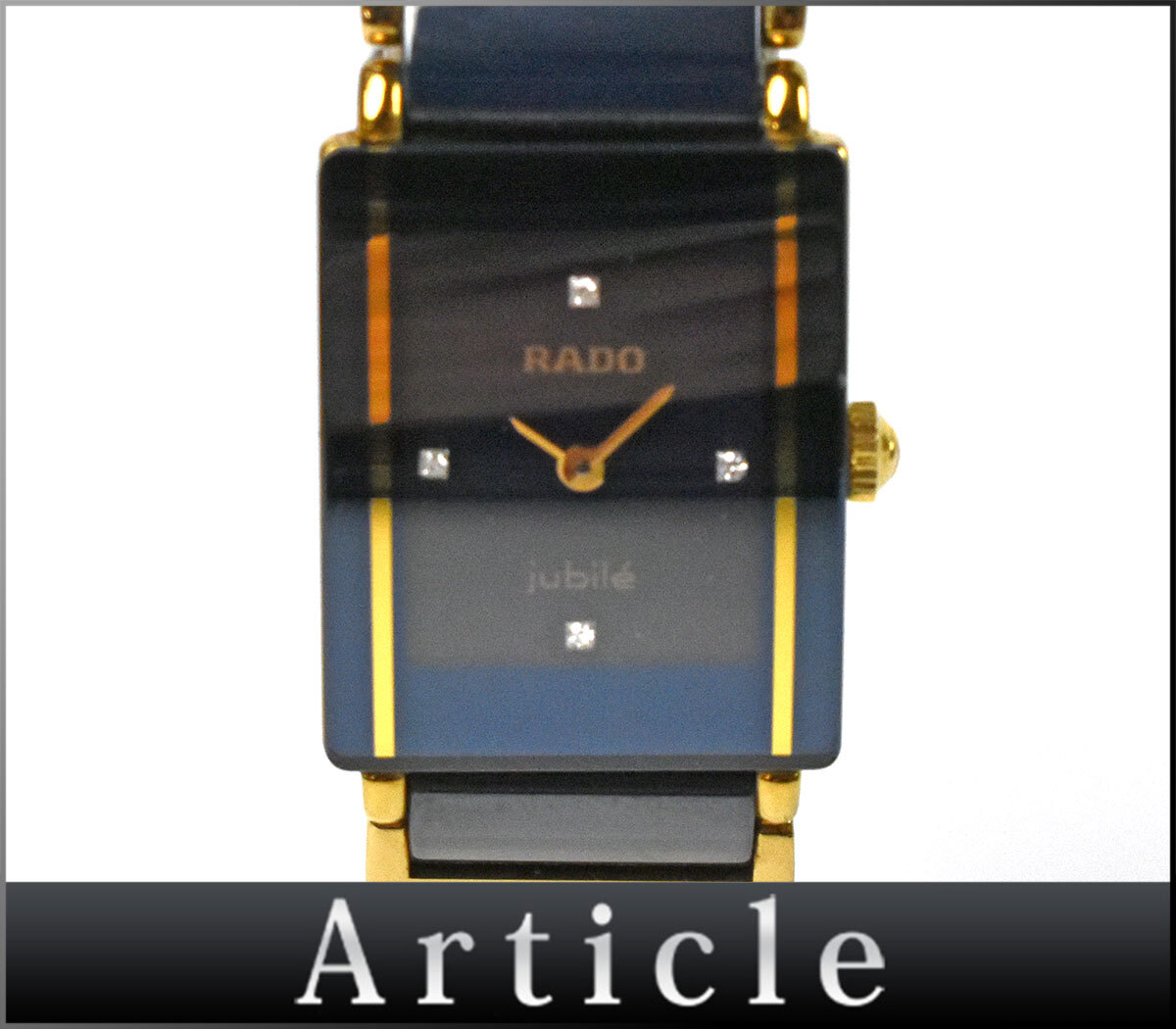 Yahoo!オークション -「rado 153.0283.3n」の落札相場・落札価格