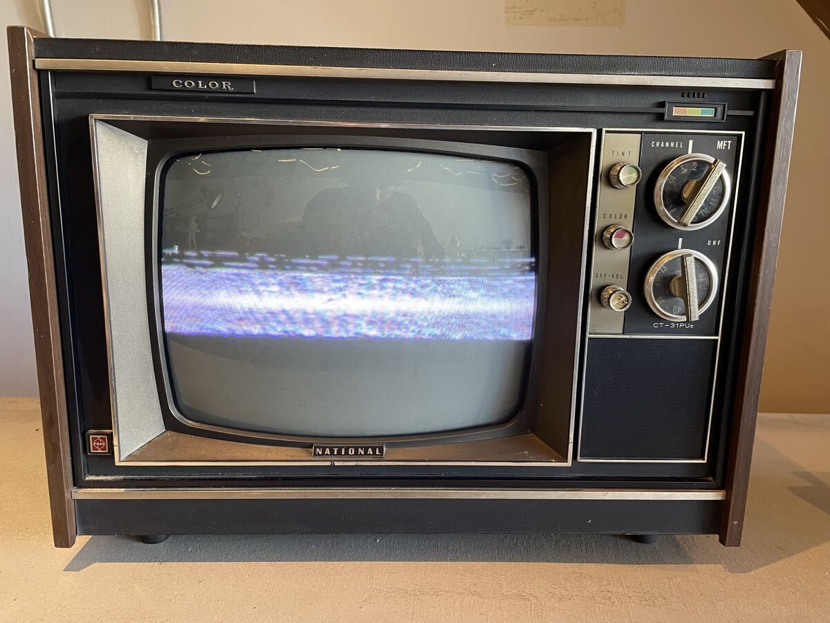 Yahoo!オークション -「ナショナル真空管テレビ」(テレビ) (電化製品