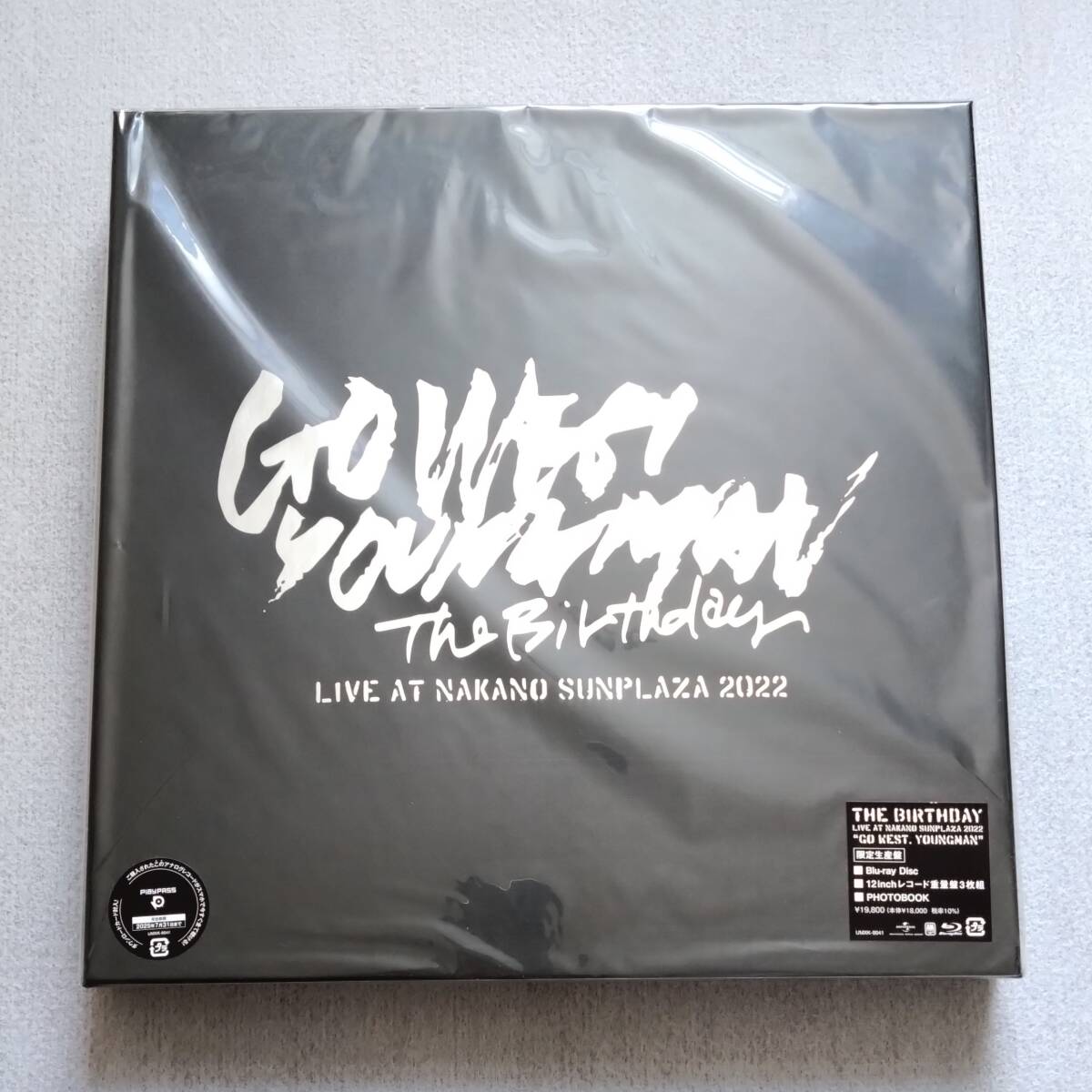 Yahoo!オークション -「the birthday レコード」(レコード) の落札相場