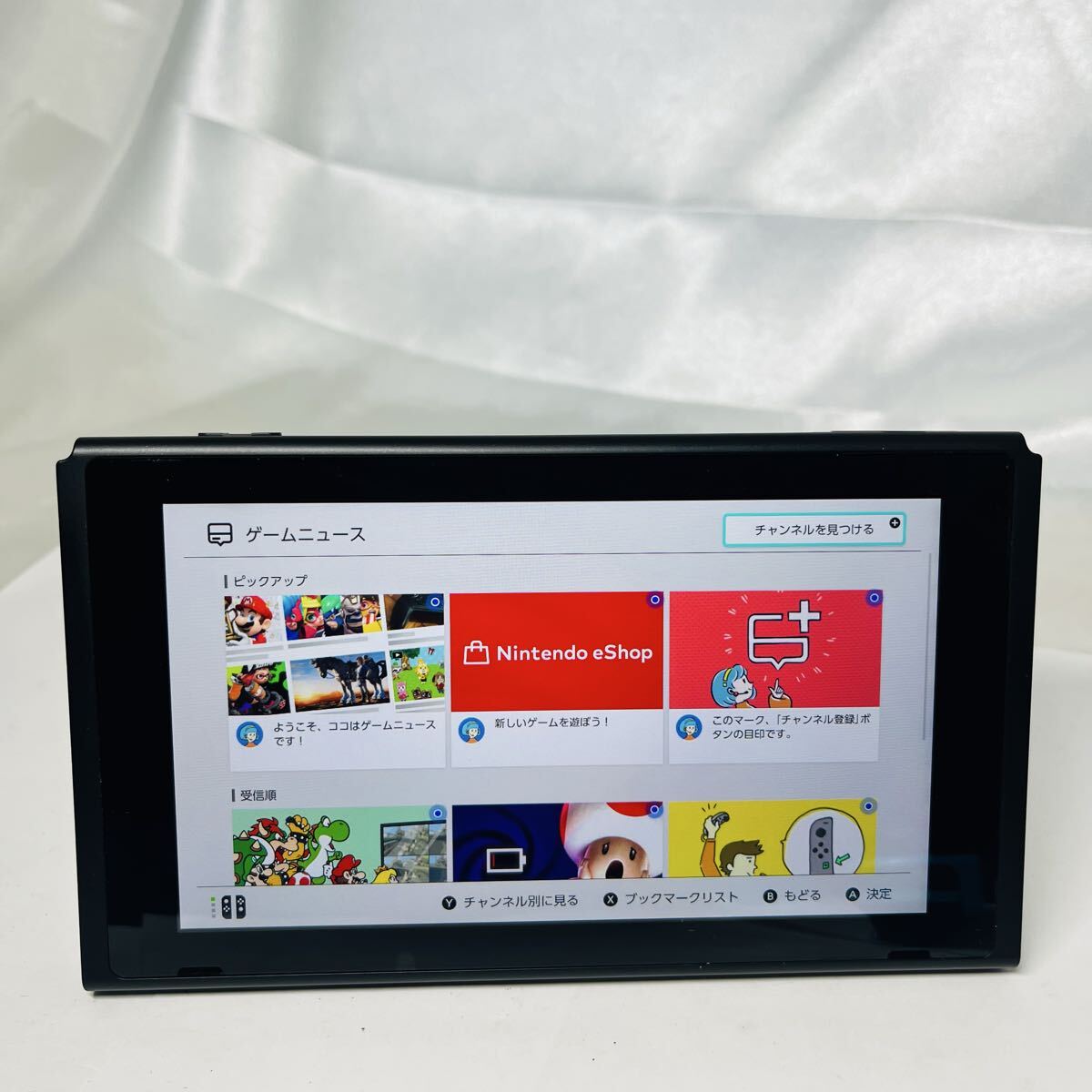 Yahoo!オークション -「2024」(ニンテンドースイッチ本体