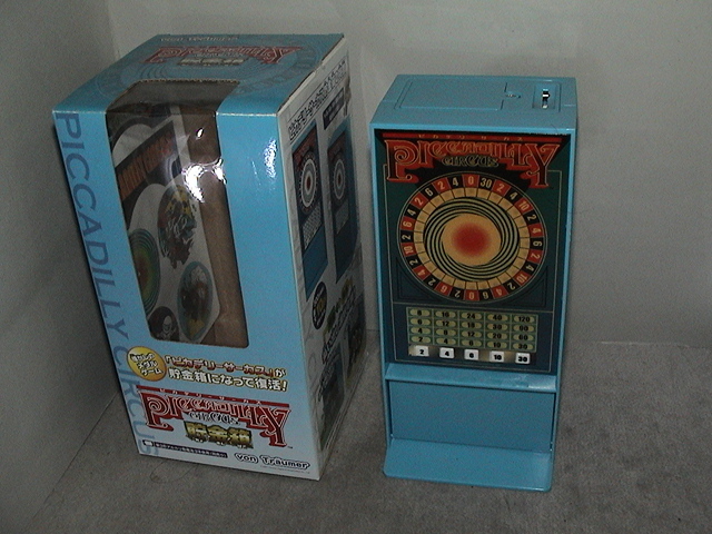 Yahoo!オークション -「ピカデリーサーカス貯金箱」の落札相場・落札価格