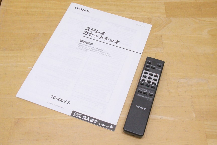 2026年最新】Yahoo!オークション -リモコン rm-j701の中古品・新品・未