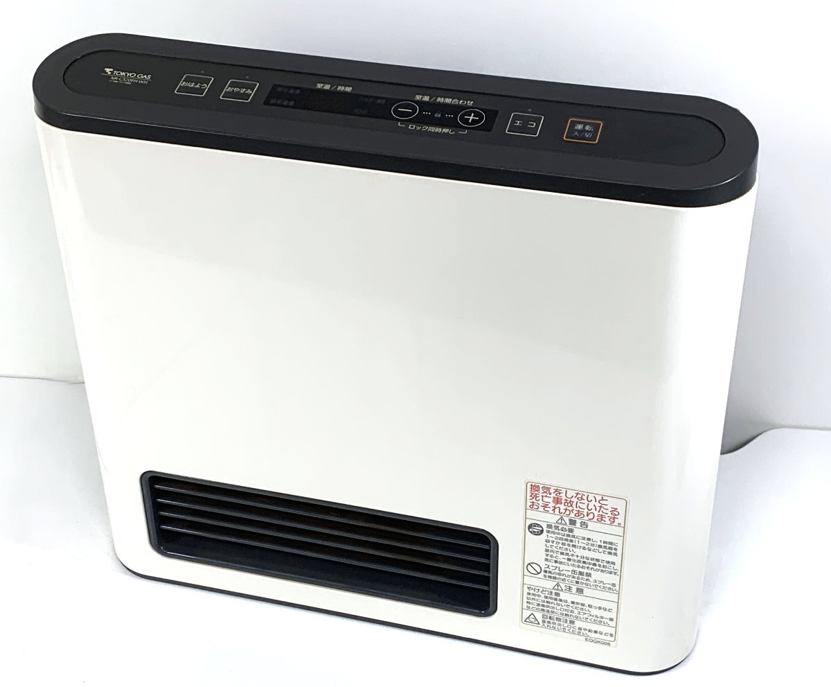 Yahoo!オークション -「gfh-2402s」の落札相場・落札価格